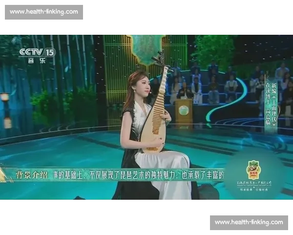琵琶技艺巅峰对决精彩演绎古韵风华