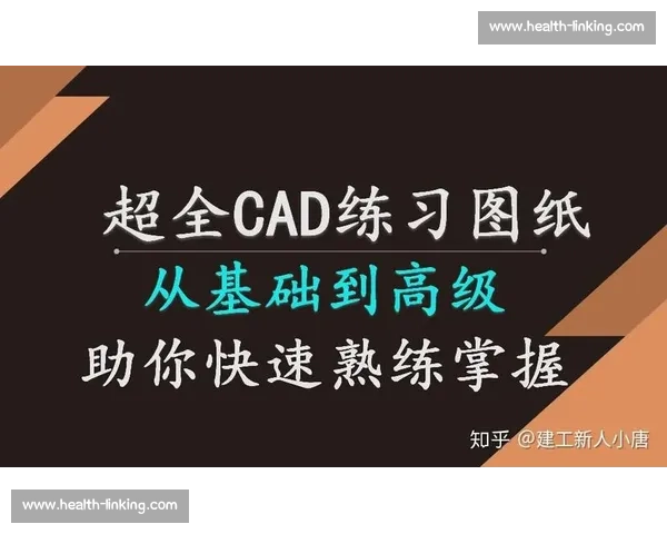 电竞技能提升全攻略 打破瓶颈从基础到高级全面进阶方法