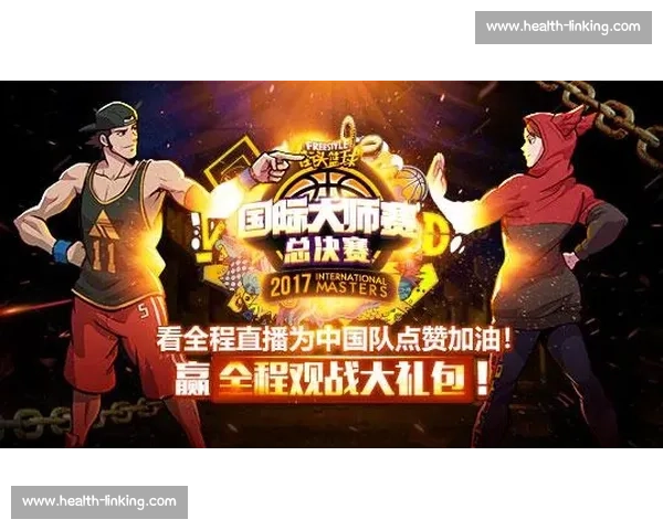 虎牙战队激战四方力争顶峰荣耀 聚焦精彩对决决战巅峰 虎牙战队激战四方力争顶峰荣耀 聚焦精彩对决决战巅峰