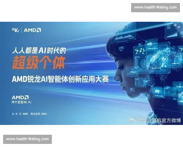 2026年度全球软件开发大赛创新应用与技术挑战赛正式启动 2026年度全球软件开发大赛创新应用与技术挑战赛正式启动