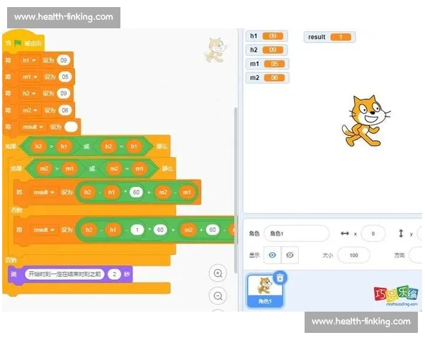 《探索创意编程世界挑战赛开启，让孩子们用Scratch打造梦想作品》