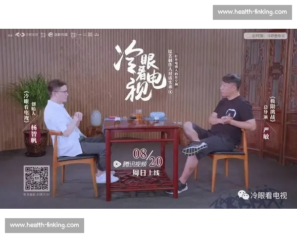 全球臭袜子大赛：挑战极限嗅觉，谁能勇夺最臭袜王称号