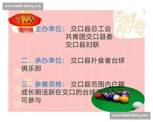 征文比赛通知：诚邀广大选手参与，展示才华，赢取丰厚奖品，报名时间及要求详见通知